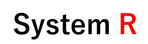 株式会社System R データベース指向　システム開発　IT
